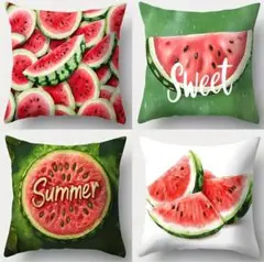 本日23時まで値下げ中！！【4枚セット】夏を感じるスイカのクッションカバー
