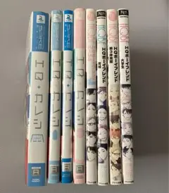 2025年最新】hqbfの人気アイテム - メルカリ