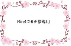 Item thumbnail for item 8881a8e1-84a0-48d4-b4b3-602cb0f0977e