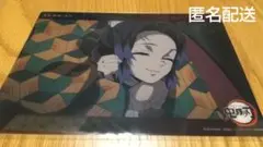 鬼滅の刃 ビッグクリアカード WEBSHOPくじ-胡蝶しのぶ- 21