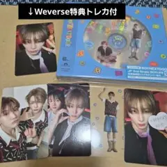 BOYNEXTDOOR BOYLIFE テサン Weverse特典トレカ付