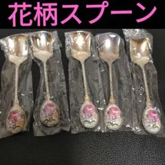 Item thumbnail for item 03b8a284-d062-4a20-a359-12c1655196b2