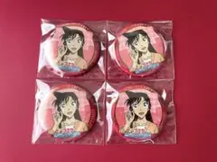 毛利蘭 缶バッジ 4個セット 名探偵コナン 池袋サンシャインコラボ