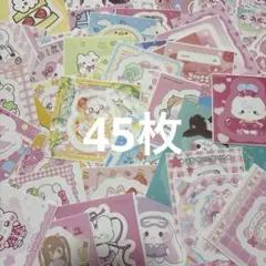 ドムソン　韓国作家　シール　ステッカー45枚