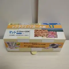 Item thumbnail for item 998f6d80-c3a1-4293-93f7-a83d425b1e7b