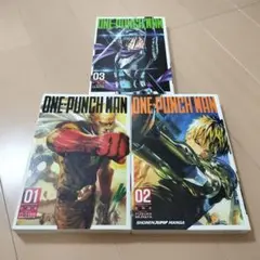 Item thumbnail for item 2861e78d-f6ac-4641-9bfa-9be822abf6c3