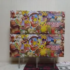 ポケモンカード　ポケモンセンタートウホク