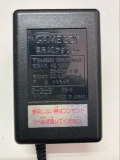 Item thumbnail for item 168e1e5d-5e35-490d-8eac-2210f935612a