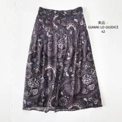 GIANNI LO GIUDICE 膝下スカート【42】総柄 シフォンエスニック