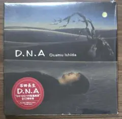石田長生 D.N.A　紙ジャケット