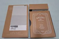【美品】ARASHI 20th Anniversary　フォトスタンド