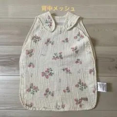 苺柄　コットン　ベビースリーパー