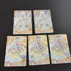 アイプリ　つむぎ
