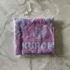 Item thumbnail for item ca15ac38-00f0-42d2-9a3f-e21595bcf2b6