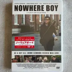 『ノーウェアボーイ ひとりぼっちのあいつ』DVD ジョン・レノンの若き日の物語