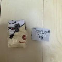 スタジオUG ポーチアソートコレクション きんちゃく ごきげんぱんだ