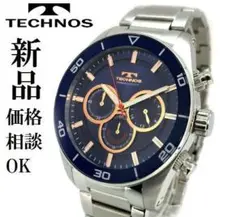 ▲ テクノス メンズ腕時計 ブルーピンクゴールド クロノグラフ