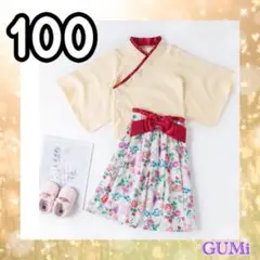 キッズ 女の子 袴 セパレート 和装 フォーマル 年初め お正月 100