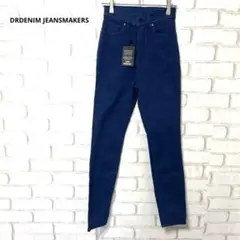 DRDENIM JEANSMAKERS スキニーパンツ　新品　青　コットン