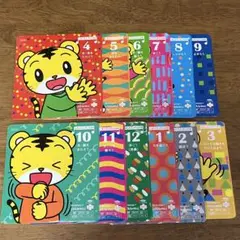 Item thumbnail for item c3ac9060-97d9-4cc9-9a02-ee1216c1a653