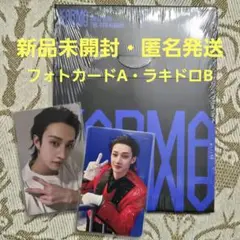 Stray Kids　KARMA　バンチャン　新品未開封