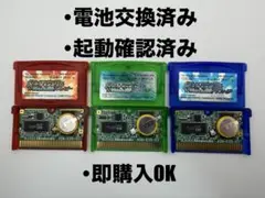 Item thumbnail for item 00c5110f-cf96-4cb5-8c78-6e3ff105e9c8