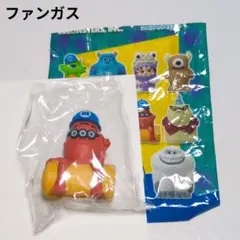 【新品】　ファンガス　モンスターズインク　ソフビ　パペットマスコット　フィギュア