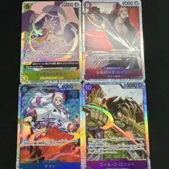 ワンピースカード　sr 四枚