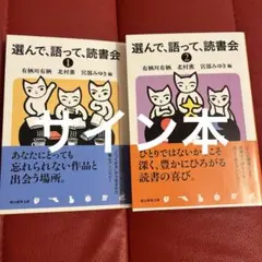 サイン本 有栖川有栖に捧げる七つの謎 新品未開封 有栖川有栖に捧げる七つの謎 – 丸善ジュンク堂書店ネットストア