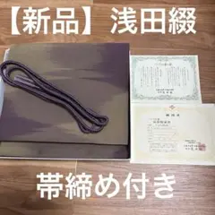 Item thumbnail for item 6116ed21-882e-4af8-9689-bd94b108f688