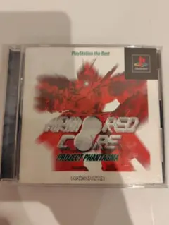 アーマード・コア　プロジェクトファンタズマ PS1