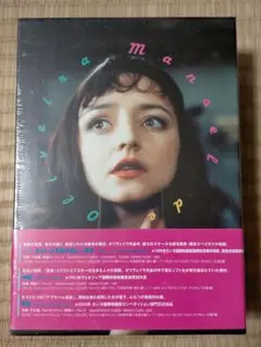 「家宝」 マノエル・ド・オリヴェイラDVD Amazon.co.jp: マノエル・ド・オリヴェイラ DVD-BOX2 3枚組