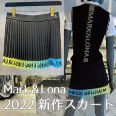☆マークアンドロナ★ スカート 黒 M、S グラデーションフリル 新品 ティー付