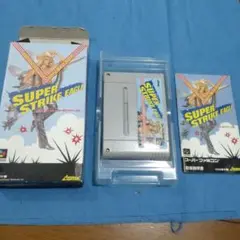 SFC スーパーファミコン箱説明書あり　スーパーストライクイーグル