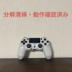 SONY純正 ps4 コントローラー ホワイト 白 CUH-ZCT1J 前期