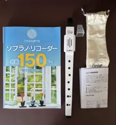 Item thumbnail for item cfa46660-0070-443b-ae1b-f7e1677e5394