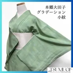 Item thumbnail for item 7c088b89-0342-40ac-a3c2-056b12b60934