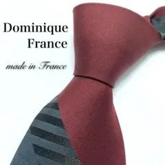 【極美品】Dominique France ストライプ グレー ワインレッド