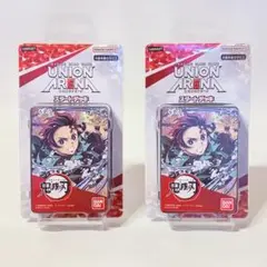 Item thumbnail for item 93410987-943f-43ae-b089-e0e59e3a2c39