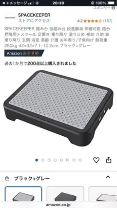 Item thumbnail for item 3bf33074-11a6-4df9-b482-e57aea757be9