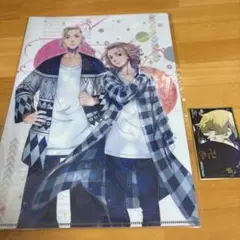 東京リベンジャーズ　ギャラクシーシリーズ　A4ファイル　龍宮寺堅&佐野万次郎