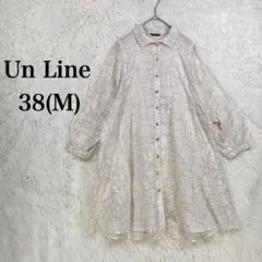 【アンリニュ】ロングシャツ 日本製 カジュアル アイボリー 38(M)