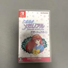 ときめきメモリアル forever with you