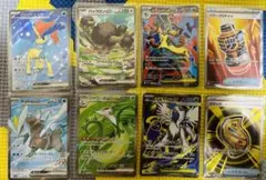 ポケモンカードSR まとめ売り