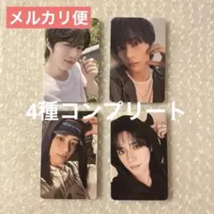 TXT together weverse album A B ボムギュ　コンプ