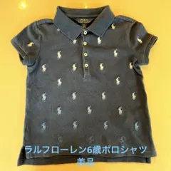 Item thumbnail for item 1155c05a-11e7-47e8-b03f-12dcb789ad19