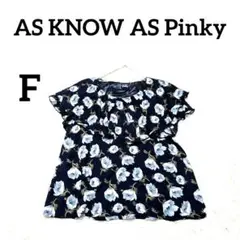 Item thumbnail for item f29758f5-68fe-4069-a9fb-a0cab15ce7c3