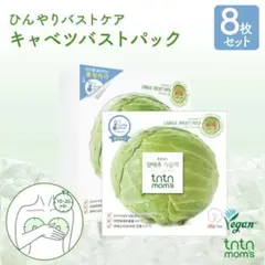 Item thumbnail for item 99ea46c1-a112-474f-af3a-e73ea36652af