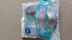 Richell リッチェル ソフト補助便座K グレー