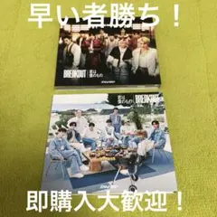 Snow Man BREAK OUT 君は僕のもの 初回限定盤 2形態セット ①